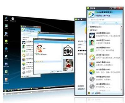 QQ用戶神秘大禮包 免費(fèi)領(lǐng)取99G云電腦，限時(shí)搶購(gòu)火熱進(jìn)行中